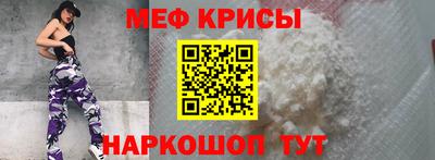 mdpv Кулебаки