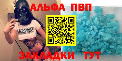 твердый Краснознаменск