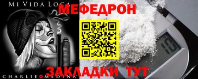 твердый Кунгур