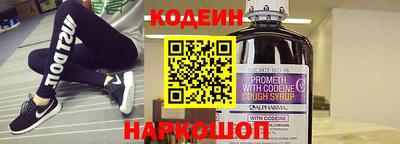 mdpv Кулебаки