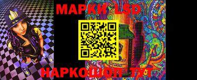 мет Краснодар