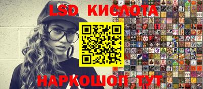 твердый Краснознаменск