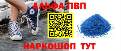 мет Краснодар
