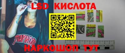 мет Краснодар