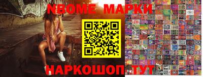 эйфоретик Кумертау