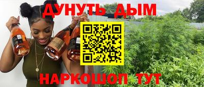 твердый Краснознаменск