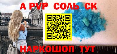 твердый Краснознаменск