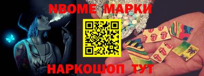мет Краснодар