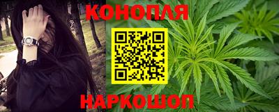 мет Краснодар