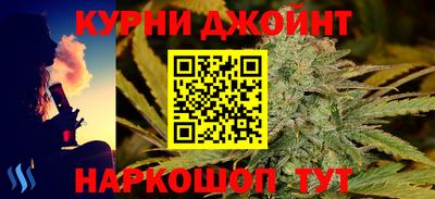 ГАЛЛЮЦИНОГЕННЫЕ ГРИБЫ Краснокаменск