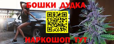 твердый Кунгур
