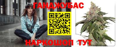 твердый Краснознаменск