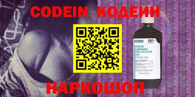 эйфоретик Кумертау