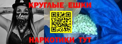 mdpv Кулебаки