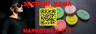 твердый Кунгур