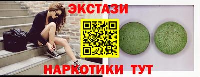 твердый Краснознаменск
