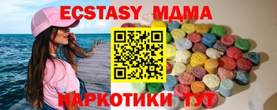 mdpv Кулебаки