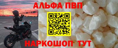 твердый Кунгур
