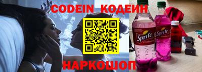 эйфоретик Кумертау
