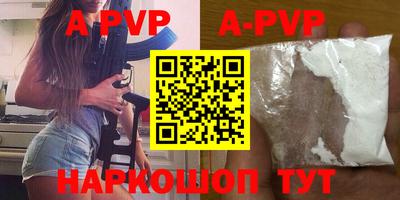 mdpv Кулебаки
