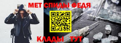 эйфоретик Кумертау