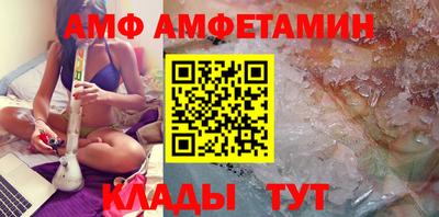 ГАЛЛЮЦИНОГЕННЫЕ ГРИБЫ Краснокаменск