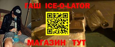 твердый Краснознаменск