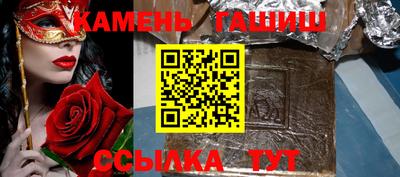 mdpv Кулебаки