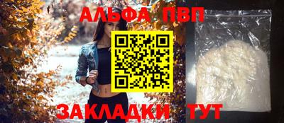 твердый Краснознаменск