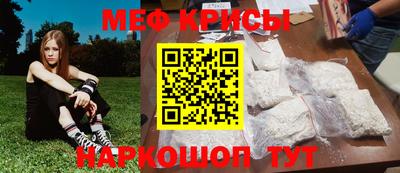 твердый Кунгур