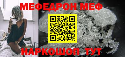 твердый Кунгур