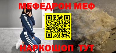 твердый Кунгур