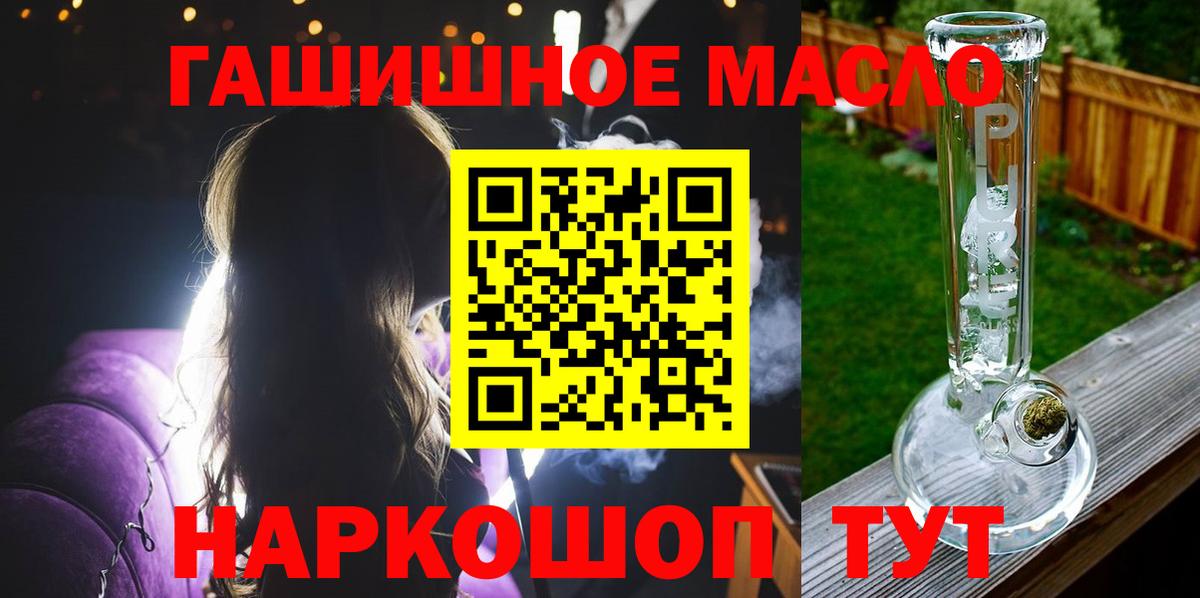 Дистиллят ТГК концентрат Междуреченск
